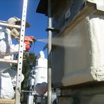 Foam on exterior wall