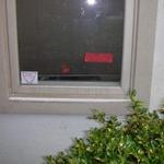 WIndow sill panel