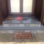 Bluestone and Belgiam block creations