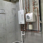 Tankless Water Heater