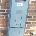 Rinnai tankless water heater