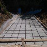 Boat Launch