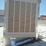 evaporative cooler installation