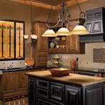 kitchen lighting
