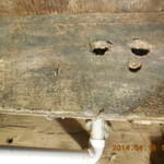 Oak Floor Joist - Before