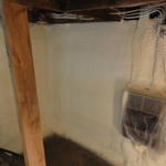 Closed cell insulation