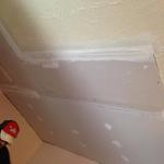more of the drywall up