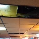 Access inside of the drop ceiling