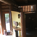 Log Home Entry