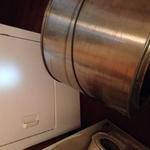 Dryer drum