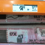 Attic Insulation if desired.