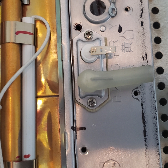 Heat exchanger