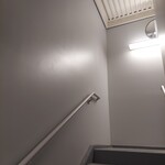 Home Maintenance