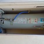 Water Heater