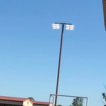 Arena Lights