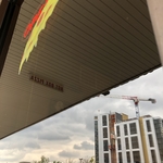 Store Front Window Cleaning