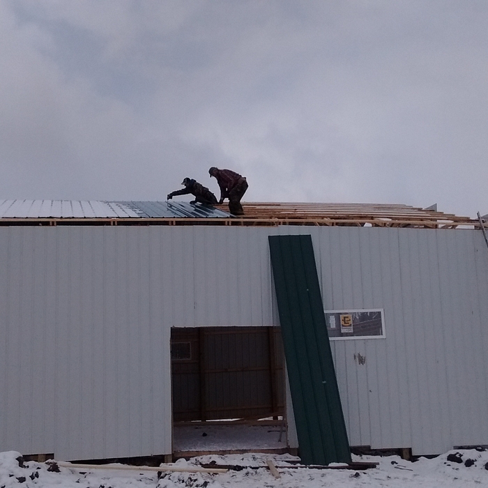 Pole Barn