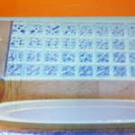 Glass Block Windows