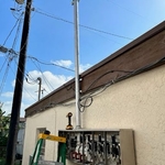 Exterior Box work
