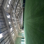 Indoor sport field