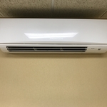 Mitsubishi Indoor head