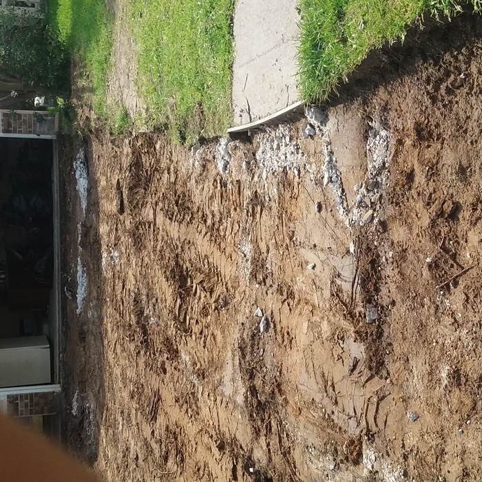 After Demo