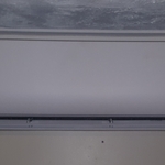 Wall hung indoor section