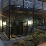 Security bars