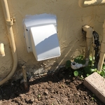 newly installed dryer vent