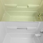 Fiberglass Insert