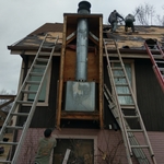 Tear off