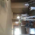 StarCity Painter