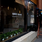 Window cleaning