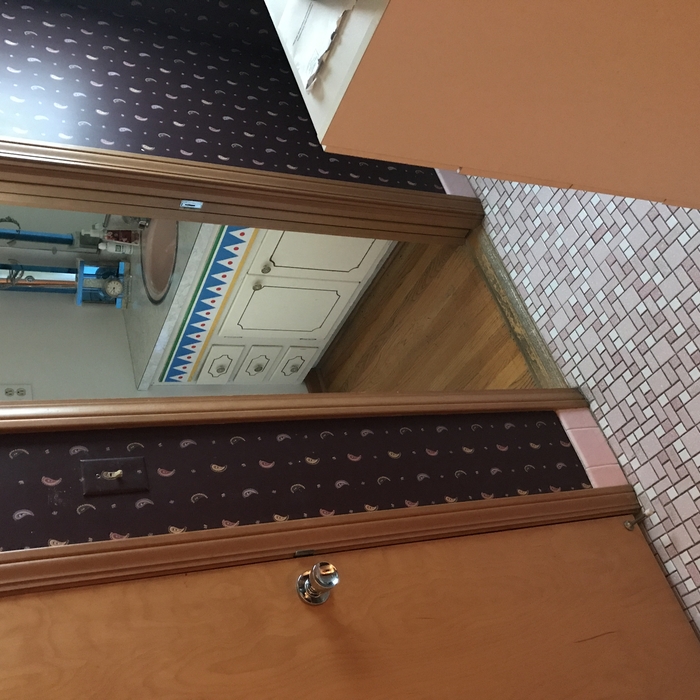 outdated flooring and wall paper