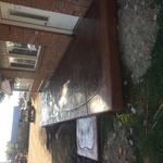 Stamp patio