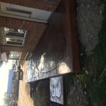 Stamp Patio