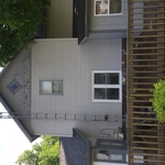 Soft wash exterior Cleaning
