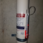 U-tube gauge
