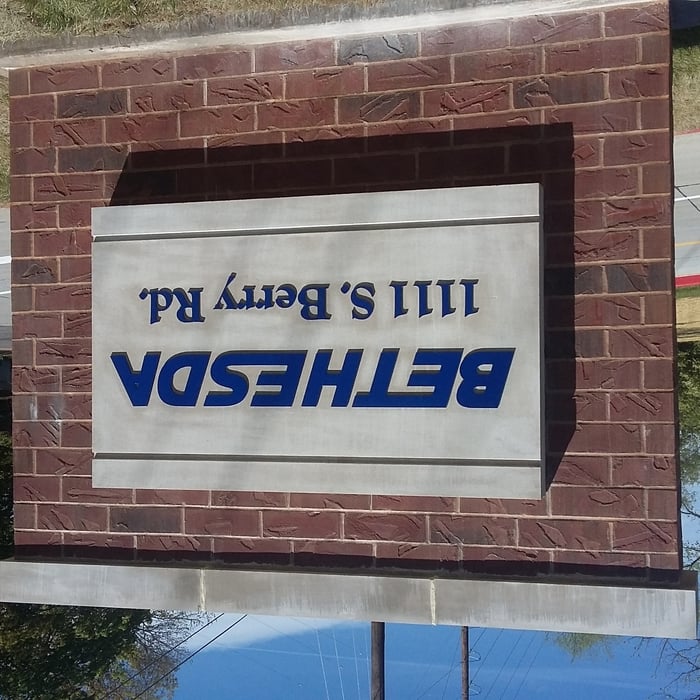Entrance monument