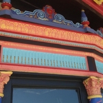 Marquee Restoration