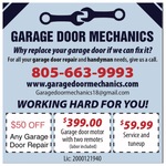 Call/Twxt Today!