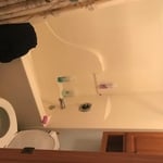 before tub/shower