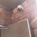 Security Camera Install