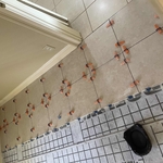 Tile Installation