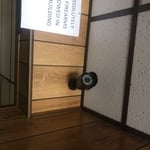 Security Camera