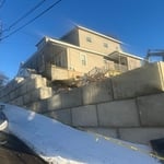 Retaining wall
