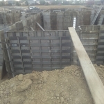 New Foundation