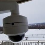 Dome Camera with Wall Mount View