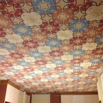 Carpet