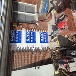 Brick remodeling